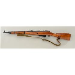 Russian Mosin Nagant Model 44 bolt-action  rifle, 7.62mm cal., 21” barrel,  import-marked, black fin