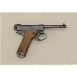 Japanese military Type 14 nambu semi-auto  pistol, 8mm cal., 6” barrel, military blue  finish, wood 