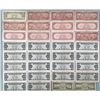 Image 2 : 33 Pcs of Old Cuban Currency 1949-1960 Paper Money