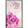 Image 1 : Romantic Rose Barbie Doll Mint in Box