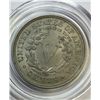 Image 2 : 1898 LIBERTY NICKEL ORIGINAL CH BU+