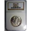 Image 1 : 1946 S WALKING LIBERTY HALF DOLLAR NGC MS65 GEM