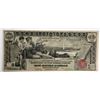Image 1 : 1896 $1  Educational  silver certificate  F/VF