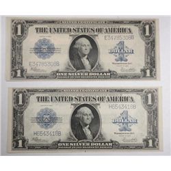 2 1923 $1 silver certificate  XF/AU