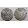 Image 2 : 1883S XF-1885S  XF/AU   Morgan $