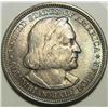 Image 1 : 1892  Columbian half $  all original MS64