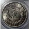 Image 3 : 1885-O MORGAN DOLLAR MS64 + PCGS