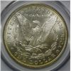 Image 3 : 1896 MS64 MORGAN DOLLAR PCGS