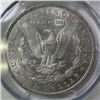 Image 3 : 1886-O MORGAN DOLLAR PCGS AU55