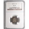 Image 1 : 1875CC 20 center  NGC 10  VERY SCARCE DATE  EST $400-$425