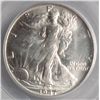 Image 2 : 1947  Walker half $  PCGS64