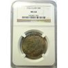 Image 1 : 1936  Elgin half $  NGC64