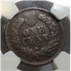Image 3 : 1867 Indian penny  NGC VF environmental damage