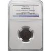 Image 1 : 1908S Indian penny  NGC VF environ dmg