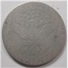 Image 2 : 1896S Barber quarter  typical good obv AG reverse