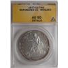 Image 1 : 1877 CC  Trade $   AU  but coin has been whizzed  that is buffed hi speed soft