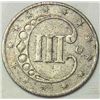 Image 2 : 1851O  3 cent silver the only mint marked 3 center