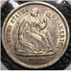 1872S  half dime   S above wreath AU50/58