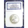 Image 2 : 1861O  Seated half $  NGC  SS REPUBLIC SHIPWRECK EFFECT