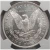 Image 3 : 1881O  Morgan $  NGC64