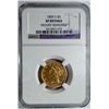 Image 1 : 1859S  $5 gold  NGCXF  removed from mount
