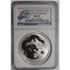 Image 1 : 2012P  Gilt  Australia Year of Dragon  NGC69