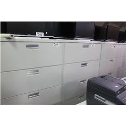 HON GREY 4 DRAWER LATERAL FILE