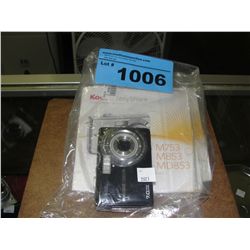 Kodak digital camera