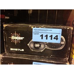 One set of Sniper 450W automobile speakers
