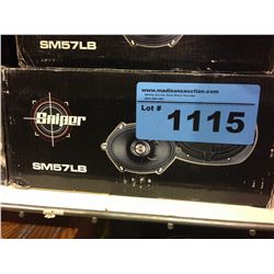 One set of Sniper 450W automobile speakers