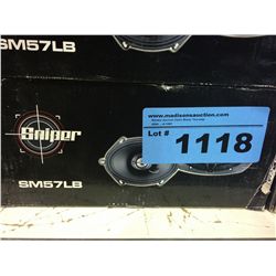 One set of Sniper 450W automobile speakers