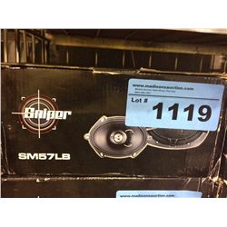 One set of Sniper 450W automobile speakers