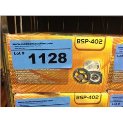 One set of Blackmore 120W  2way car speaker system