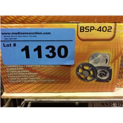 One set of Blackmore 120W  2way car speaker system