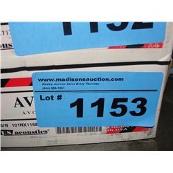 US Accoustics AV controller