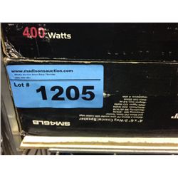 Sniper 400W 2way automobile speaker system