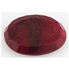 Image 2 : Ruby116.29ctwLoose Gemstone37x31mmOvalCut