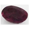Image 1 : Ruby 349ct Loose Gemstone 45x35mm Oval Cut