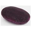 Image 1 : Ruby 268ct Loose Gemstone 50x30mm Oval Cut