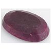 Image 2 : Ruby 268ct Loose Gemstone 50x30mm Oval Cut