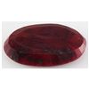 Image 2 : Ruby163.94ctwLoose Gemstone47x29mmOvalCut