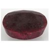 Image 1 : Ruby 298.5ct Loose Gemstone 40x30mm Oval Cut