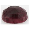 Image 2 : Ruby 298.5ct Loose Gemstone 40x30mm Oval Cut