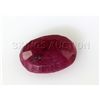 Image 1 : Natural African Ruby (9.0 CTW)