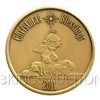 Image 1 : Christmas 2011 Bronze Round X-4 Christmas Blessing (wit