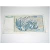 Image 2 : 1990 YUGOSLAVIA 500 DINARA NOTE BOOK VALUE $225.00 *EXTREMELY RARE UNC HIGH GRADE NOTE*!!
