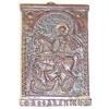 Image 1 : AN EARLY CONTINENTAL CARVED WOOD ICON in f...