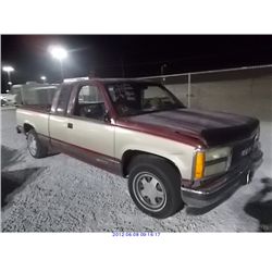 1991 - GMC SIERRA