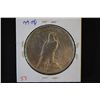 Image 2 : 1923 Peace $1; EST. $30-60