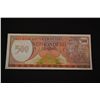 Image 1 : 1982 Suriname 500 Gulden Foreign Bank Note; UNC; EST. $2-5